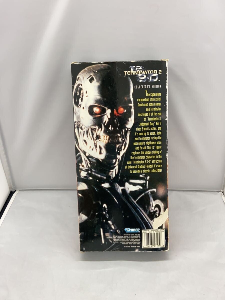 Other Brand Figure