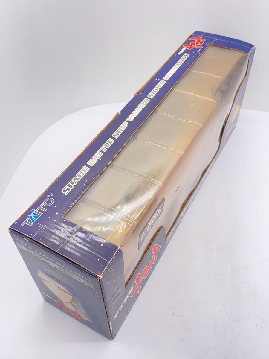 TAITO Figure - Comic & Anime
