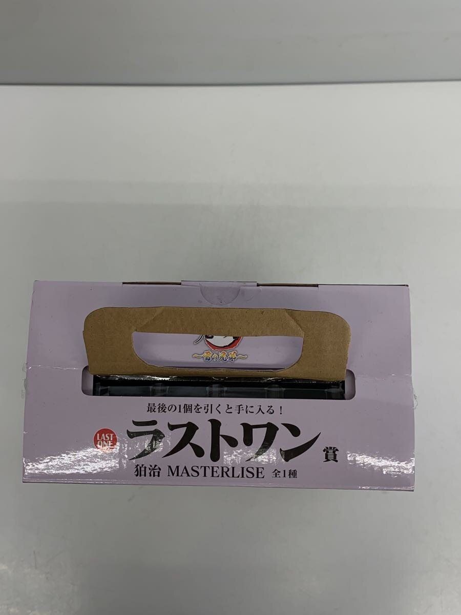 BANDAI SPIRITS Figure — Kimetsu no Yaiba — 狛治 (Last One Prize)