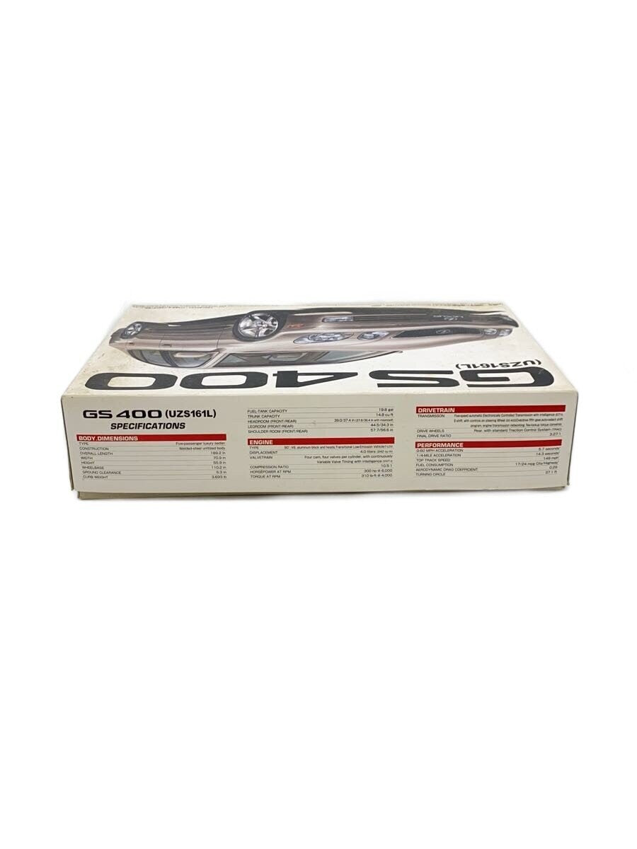 AOSHIMA GS400 UZS161S Plastic Model Kit