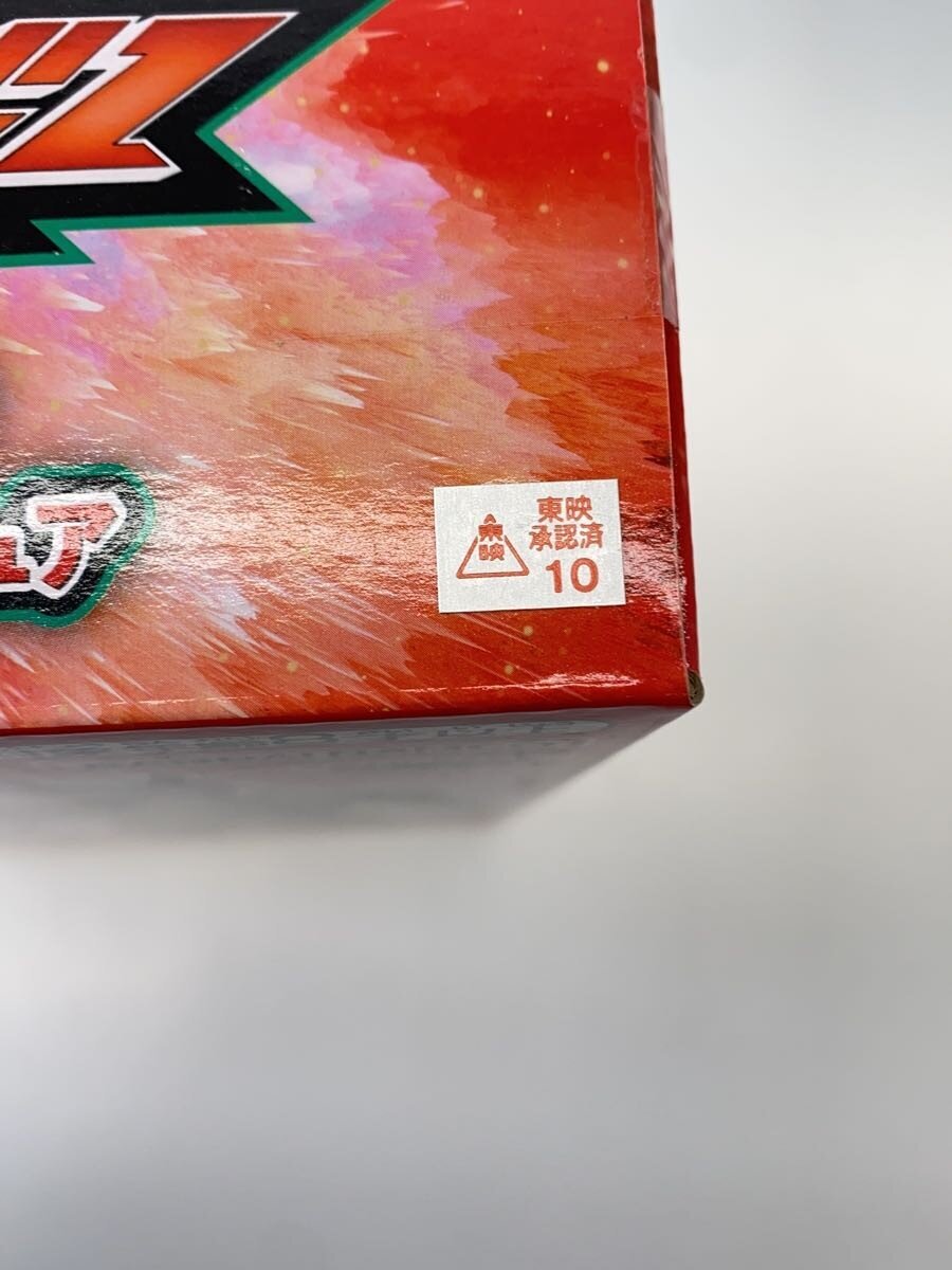 Other Brand Kamen Rider Zets Figure - BIG Size