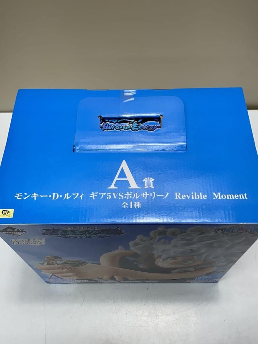 BANDAI SPIRITS Comic & Anime Figure