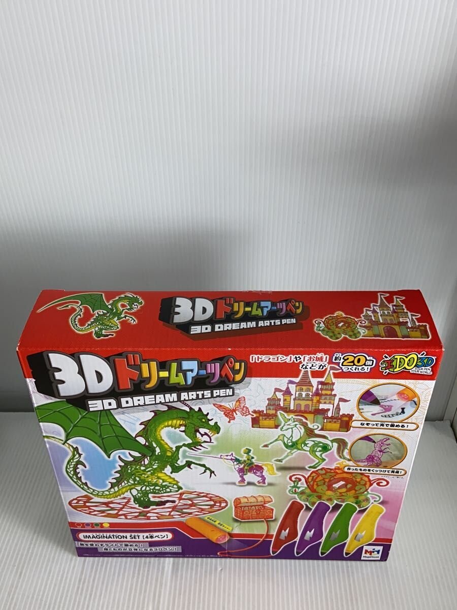 Mega House 3D Dream Arts Pen Imagination Set (4975430515423)