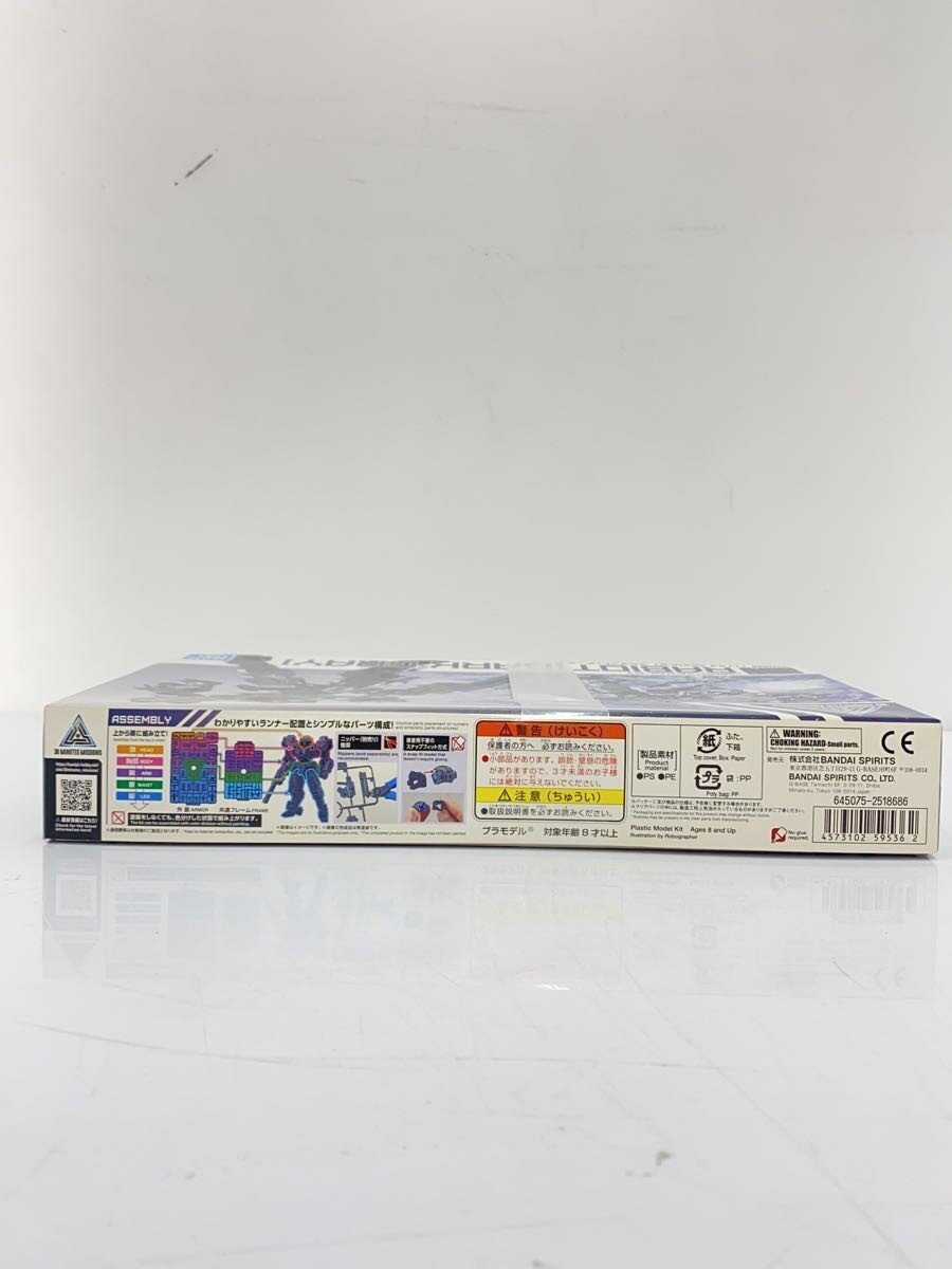BANDAI SPIRITS 1/144 30MM eEXM-21 Rapiot Dark Gray (Gunpla Plastic Model)
