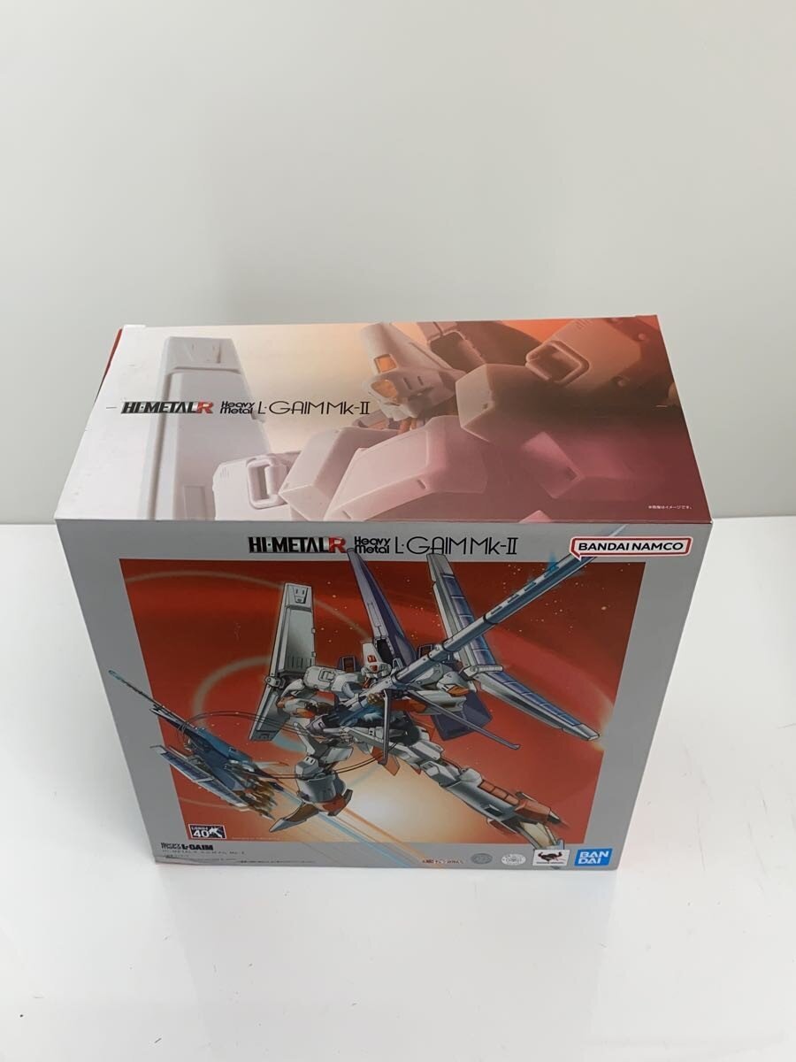 BANDAI Plastic Model