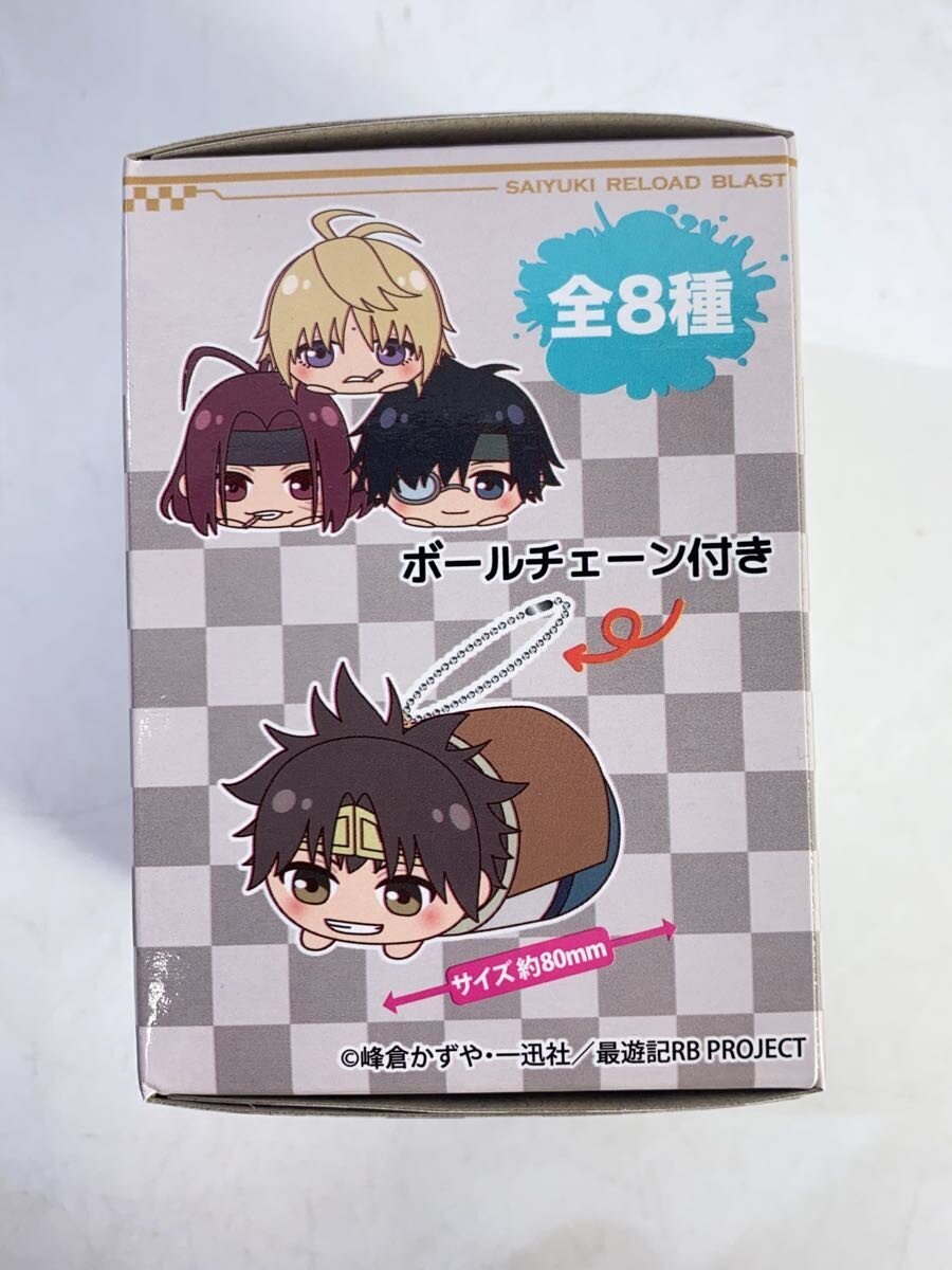 Other Brand Hobby Item (Unopened)