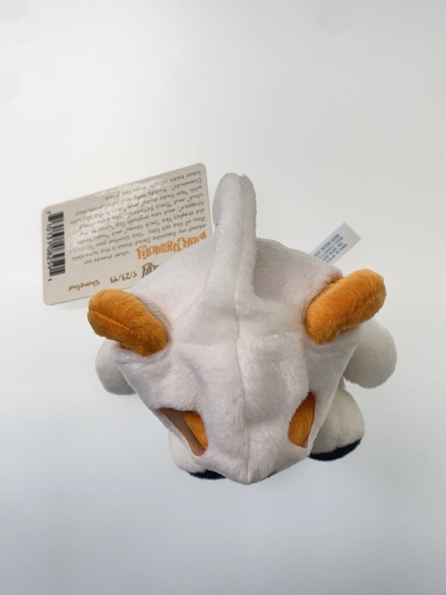 Other Brand Marissa World Trading Plush 7-inch BEAN BEAR Great Beyond
