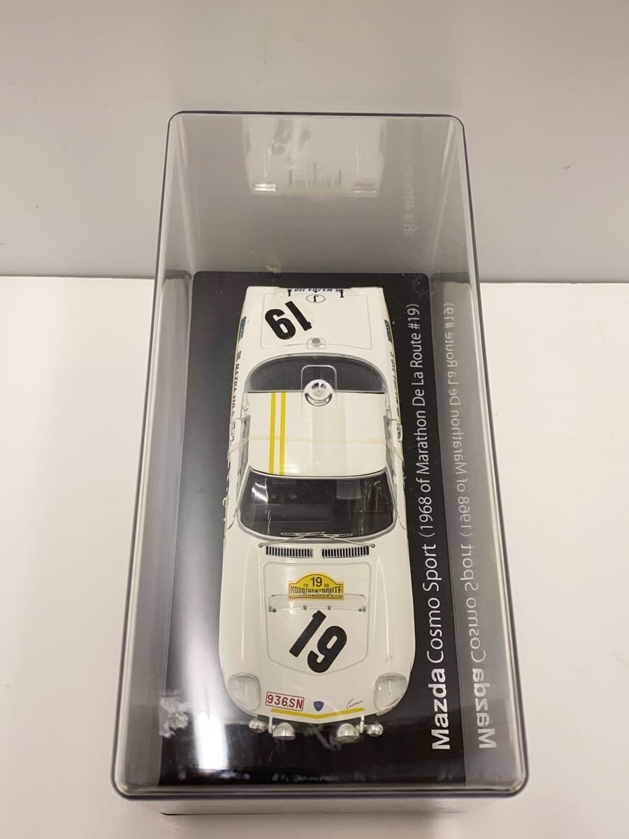 Other Brand Mini Car (WHT)