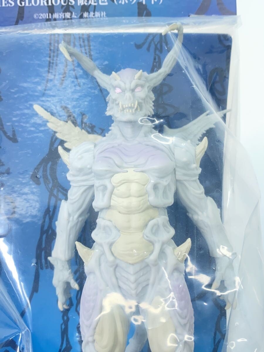 Other Brand Garo Figure — Base Horror (White, Limited Edition)