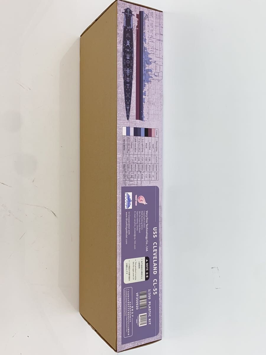 Other Brand Plastic Model Kit (Military) VF350920