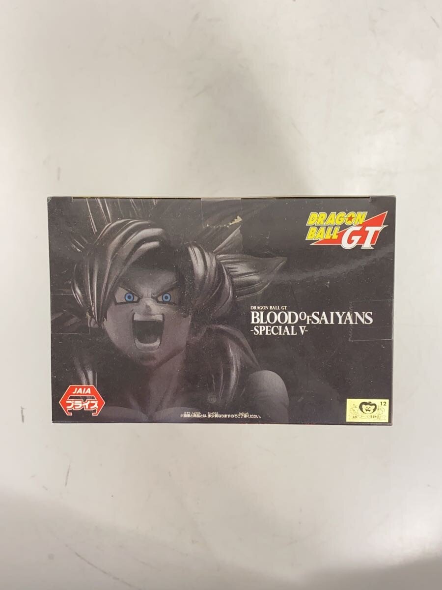 BANDAI SPIRITS BLOOD OF SAIYANS SPECIAL V Figure Dragon Ball GT Super Saiyan 4 Gogeta