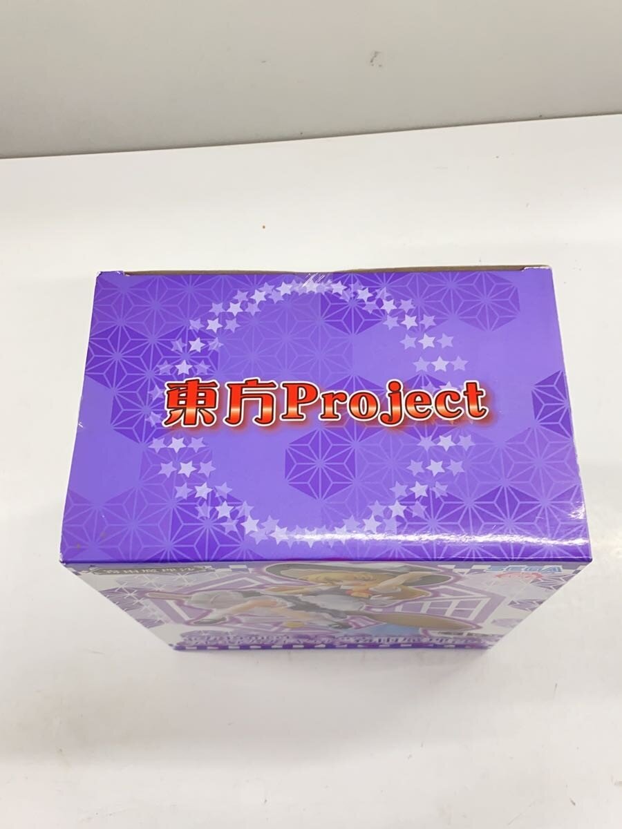 SEGA Toho Project Premium Figure Kirisame Marisa