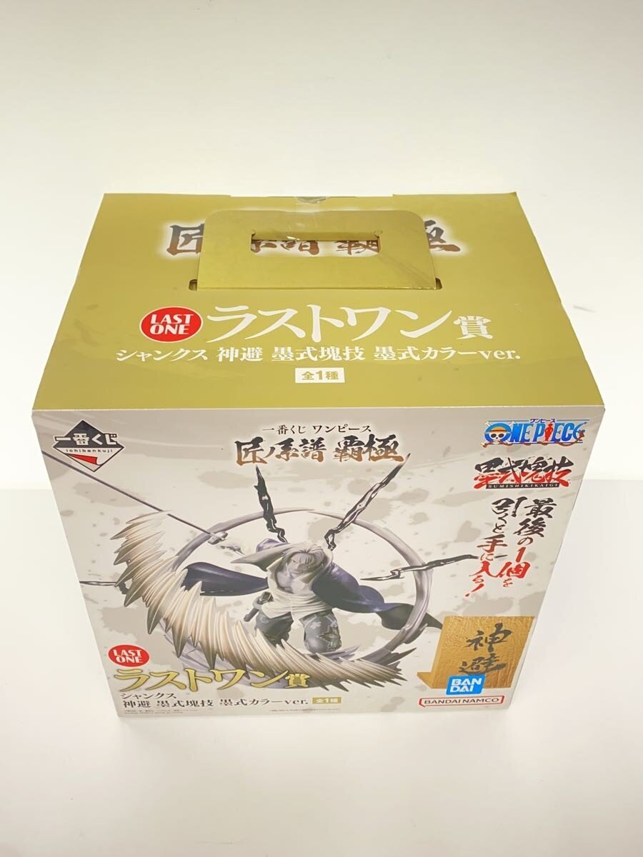 BANDAI SPIRITS Figure