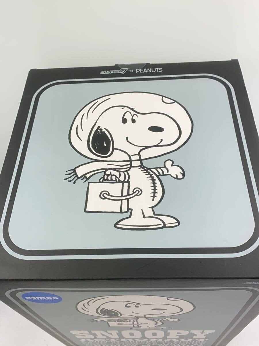ATMOS SNOOPY Figure (atmos limited 150) Silver Spacesuit