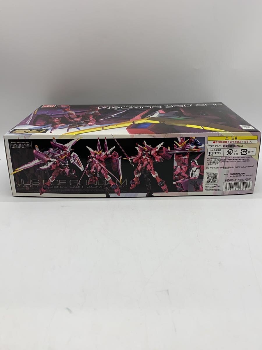 BANDAI Plastic Model (Gunpla)
