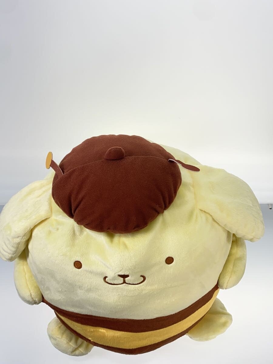 Other Brand Toy: Pompompurin — 'Transform into a Bee!?'