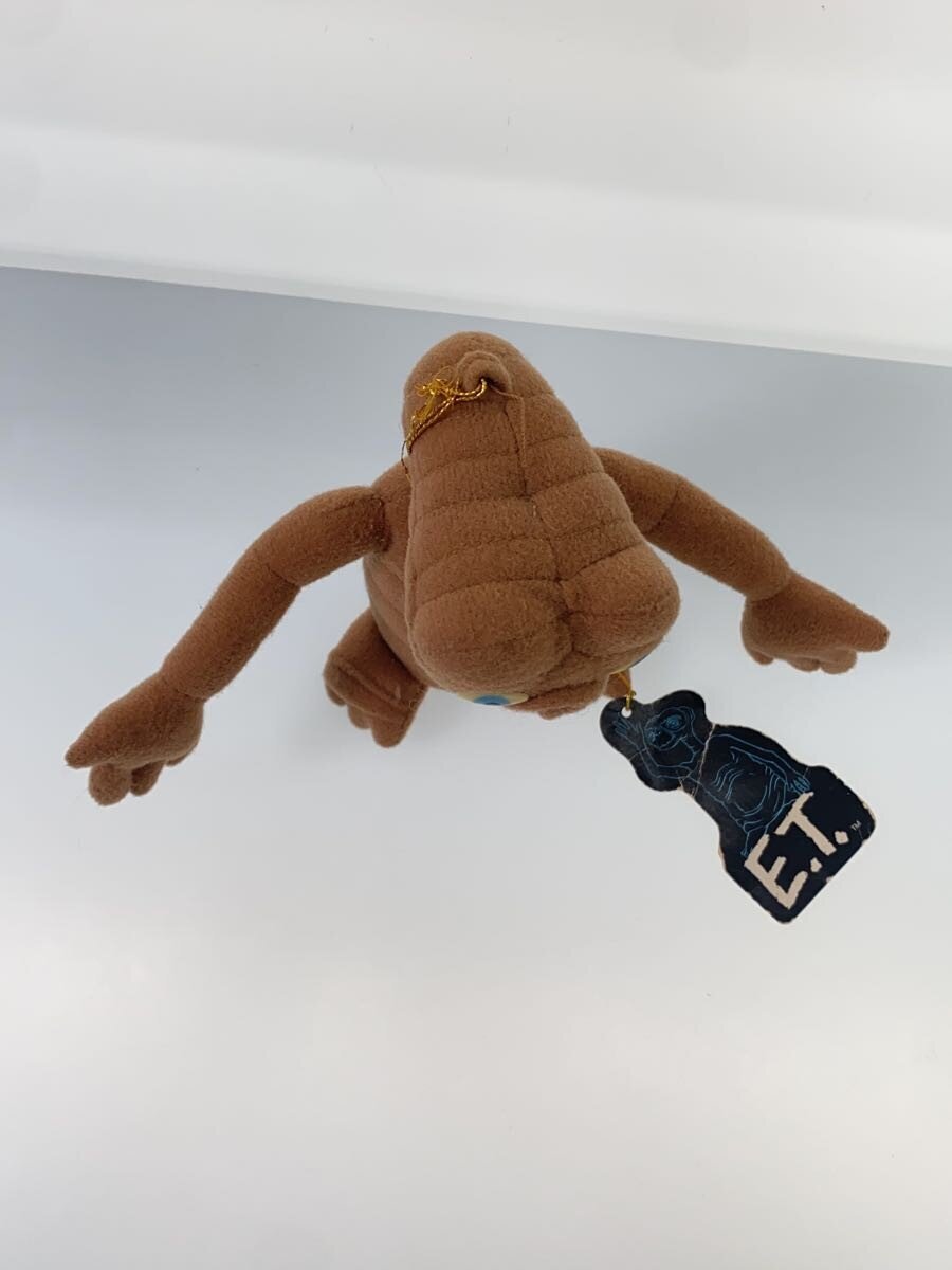 Other Brand E.T. Plush (Small)