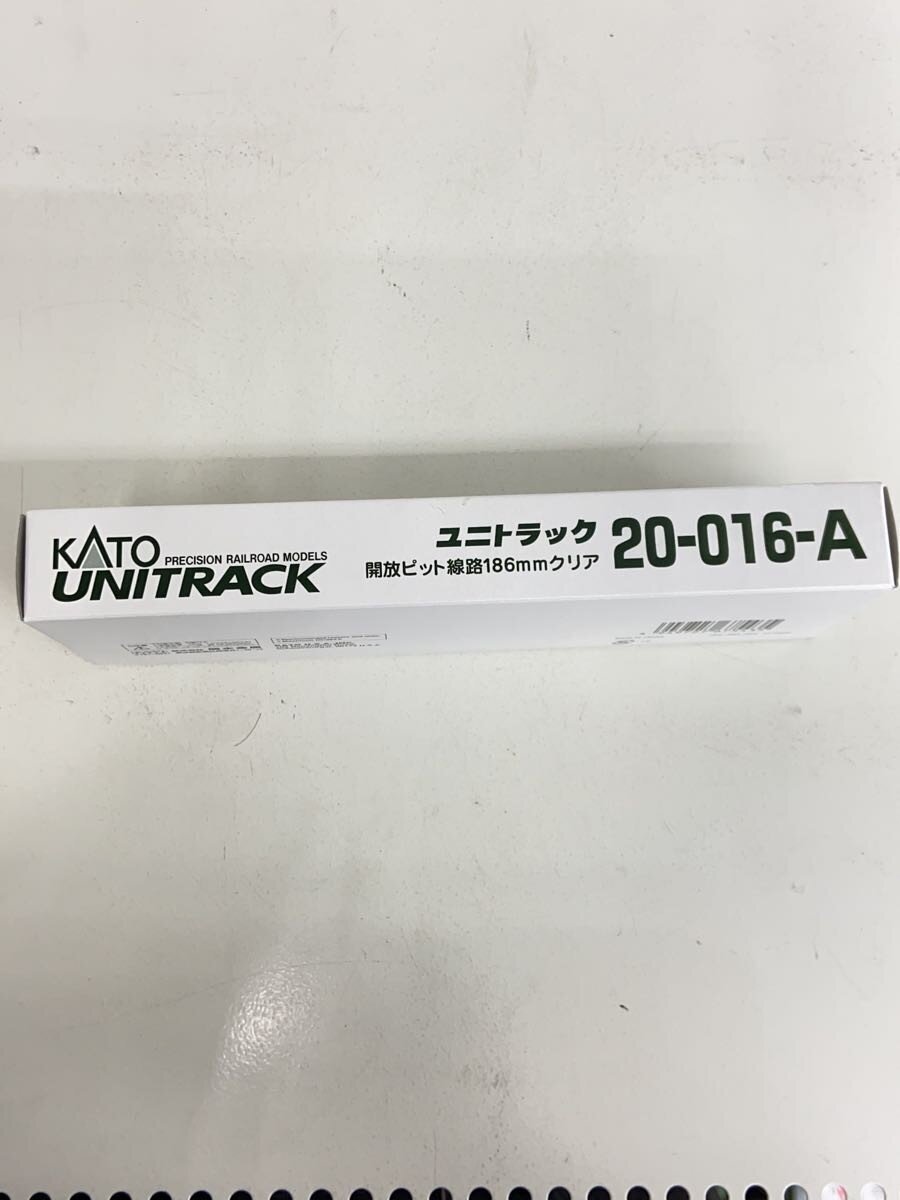 KATO 1/150 Open Pit Track 186mm Clear (8pcs) [20-016-A]