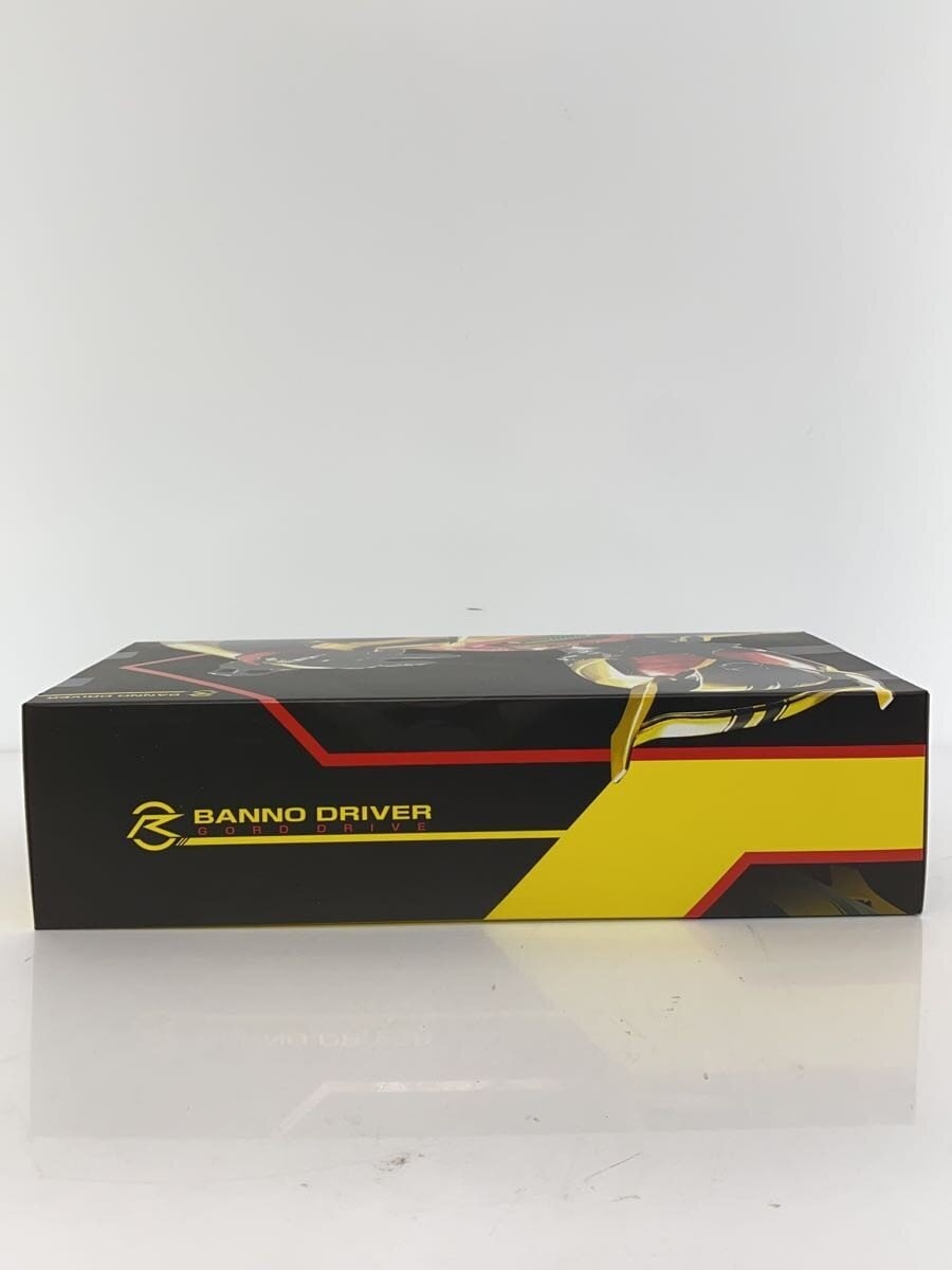 BANDAI Kamen Rider Drive DX Banno Driver (Tokusatsu Hero)