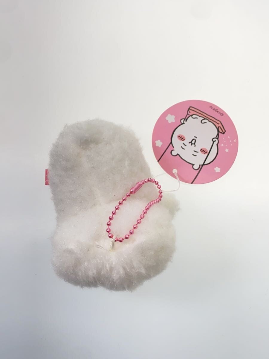Chiikawa Fluffy Mascot (Other Brand)