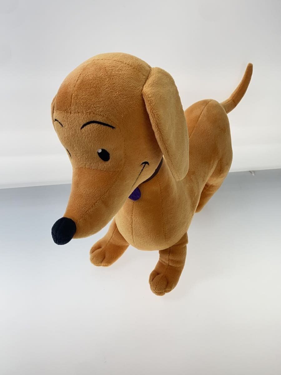 UNIVERSAL STUDIOS George and Friends Plush