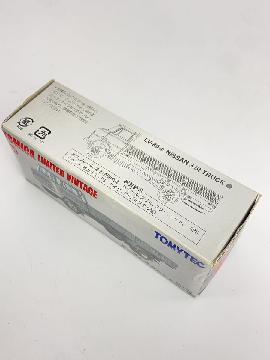 TOMYTEC Mini Car Limited Vintage Nissan 3.5-ton Truck LV-80a