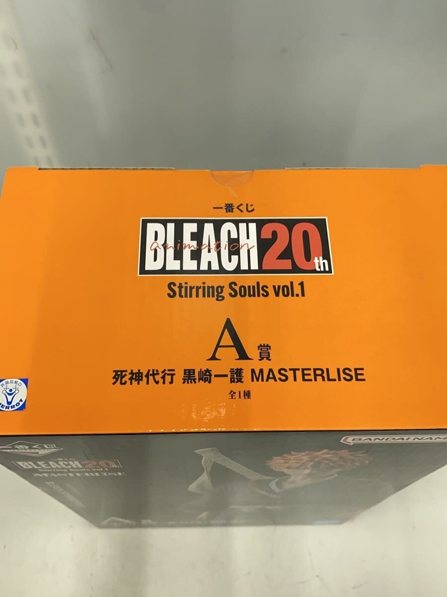 BANDAI SPIRITS Ichiban Kuji BLEACH 20th A Prize: Substitute Shinigami Ichigo Kurosaki Figure