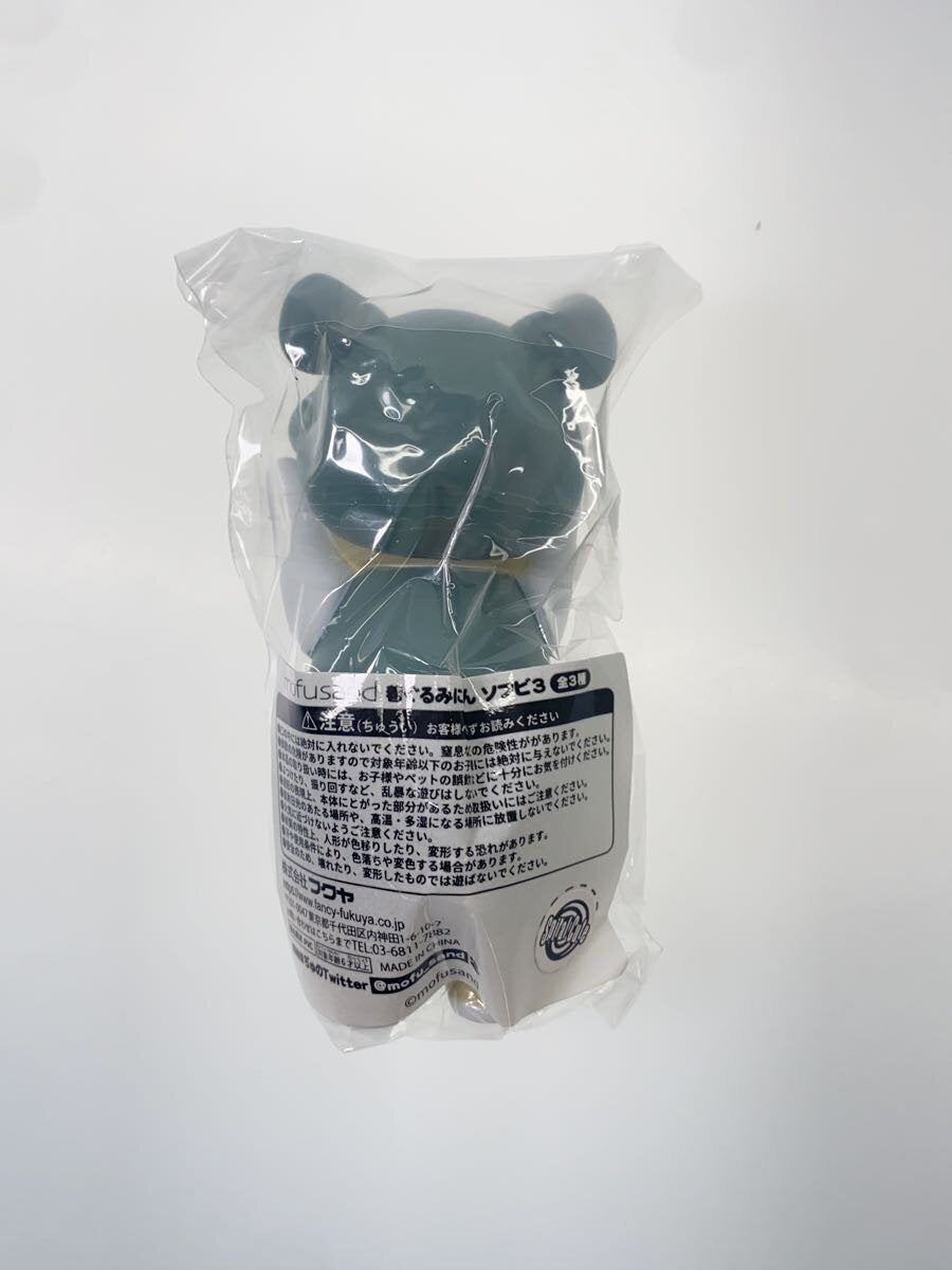 Other Brand Kigurumi Nyan Sofubi Figure
