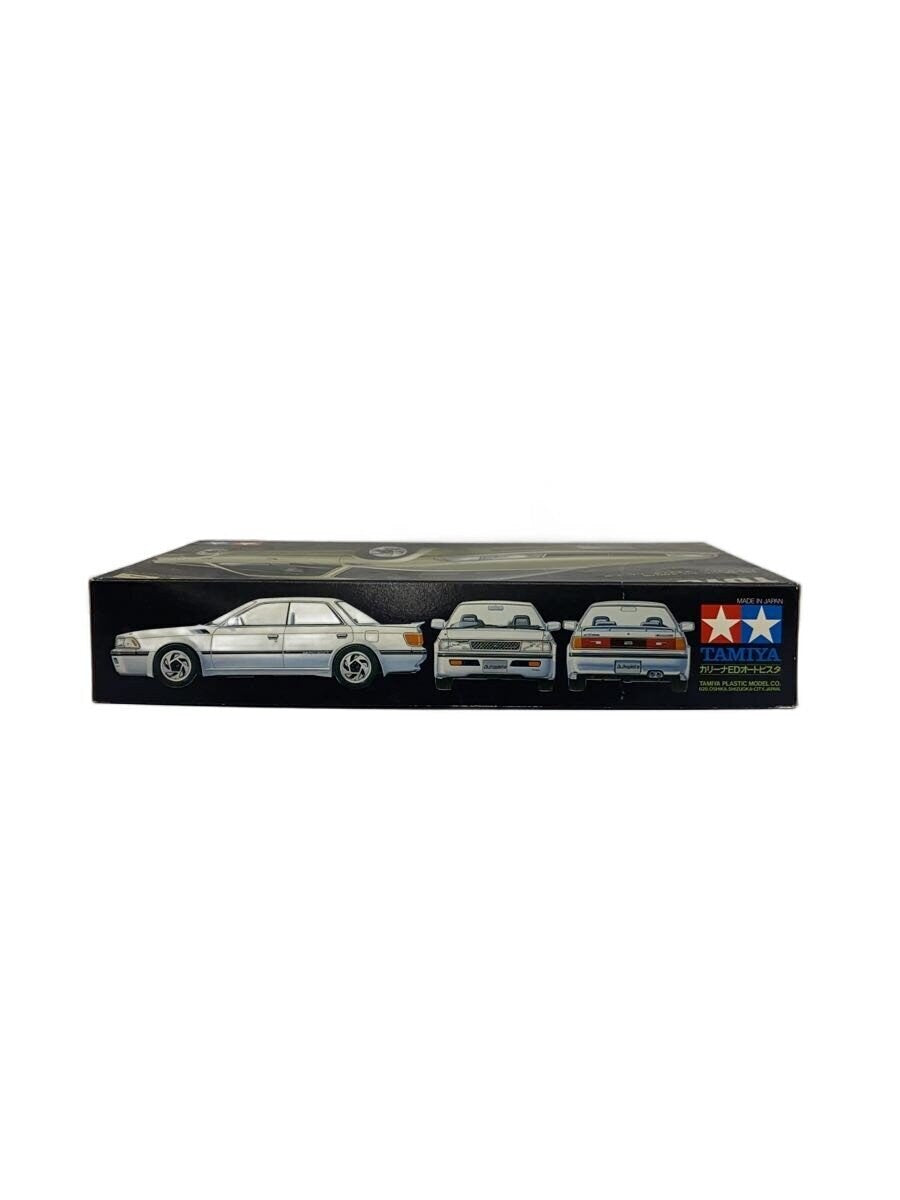 TAMIYA Plastic Model (Car)