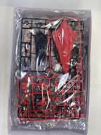 KOTOBUKIYA Megami Device Bullet Knights Launcher Helblaze (Plastic Model)