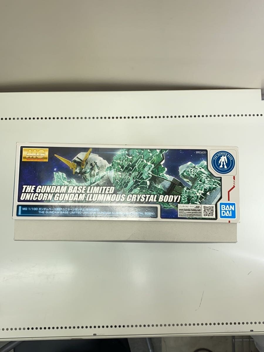 BANDAI SPIRITS MG 1/100 Unicorn Gundam (Gundam Base Limited — Light Crystal)
