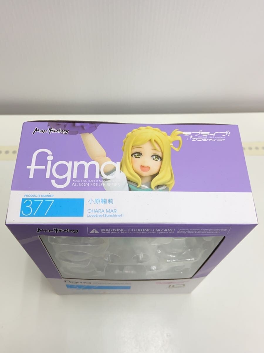 Max Factory Figure (Comic & Anime)