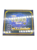 BANDAI SPIRITS Figure - Comic & Anime