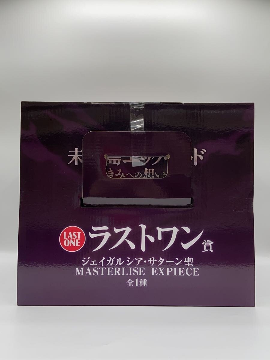 BANDAI SPIRITS Figure (Comic & Anime)