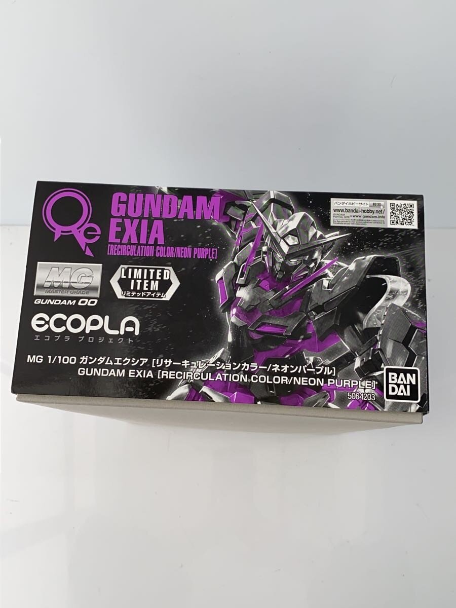 BANDAI SPIRITS Gunpla Plastic Model