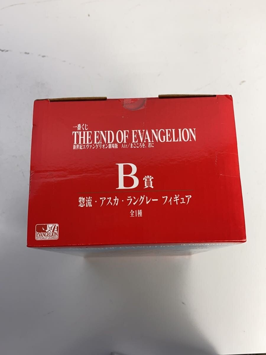 BANDAI SPIRITS Figure, Comic & Anime