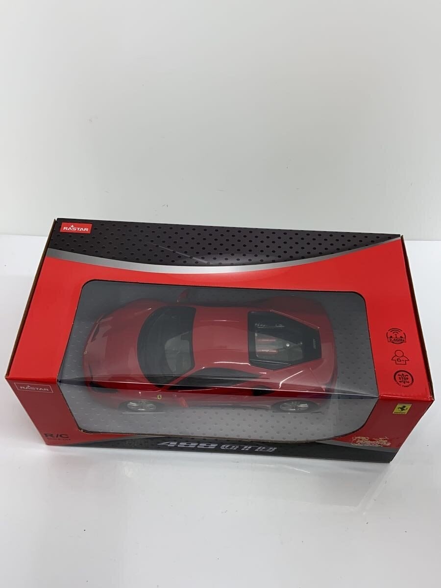 Ferrari Mini Car (Red)