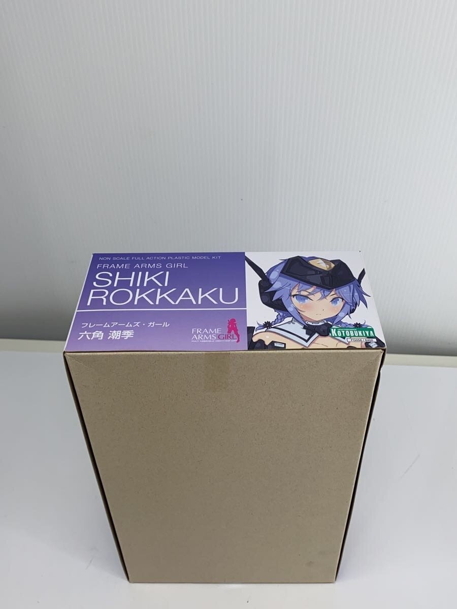 KOTOBUKIYA Plastic Model (Anime & Comics)