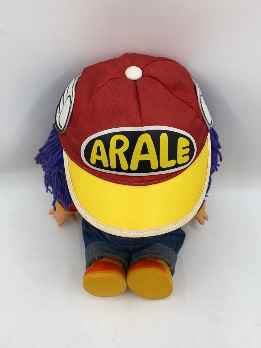 Dr. Slump Arale-chan Sofubi Figure (Other Brand)