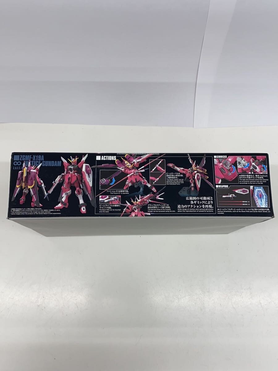 BANDAI Gunpla Plastic Model