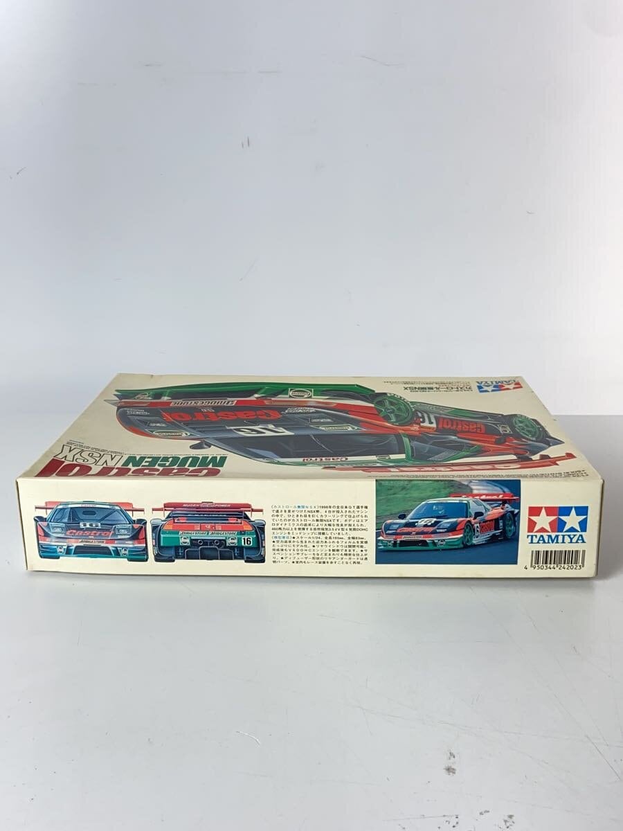 TAMIYA Castrol MUGEN NSX Plastic Model Car