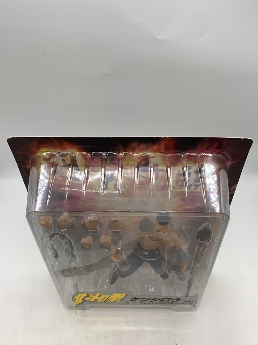 Other Brand Kenshiro (Fist of the North Star) Super Premium Box Bonus Figure