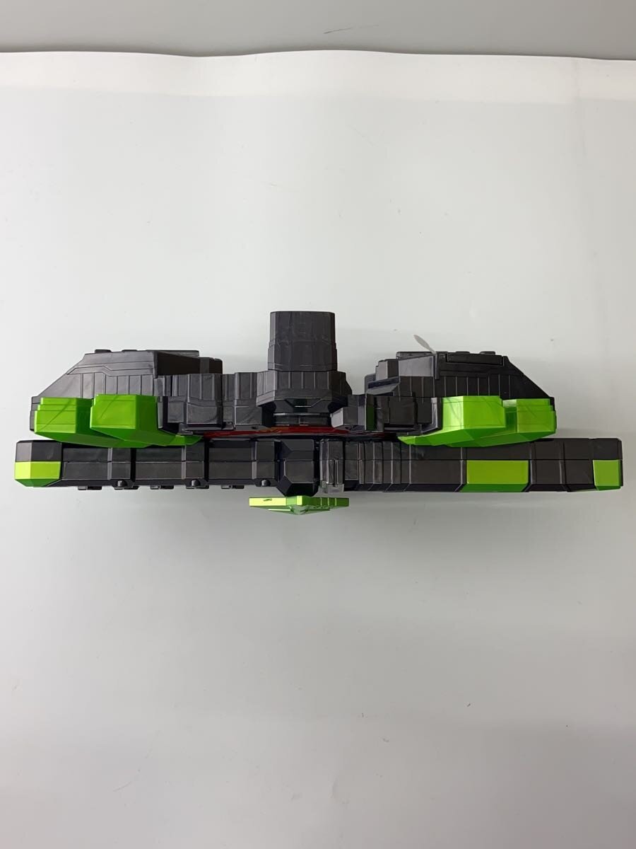BANDAI Kamen Rider Geats DX Bujin Sword Buckle (205020-2699377)