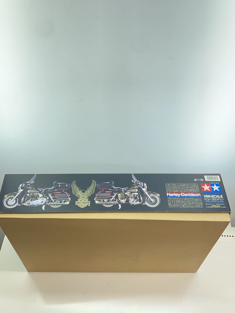 TAMIYA Plastic Model (Car)