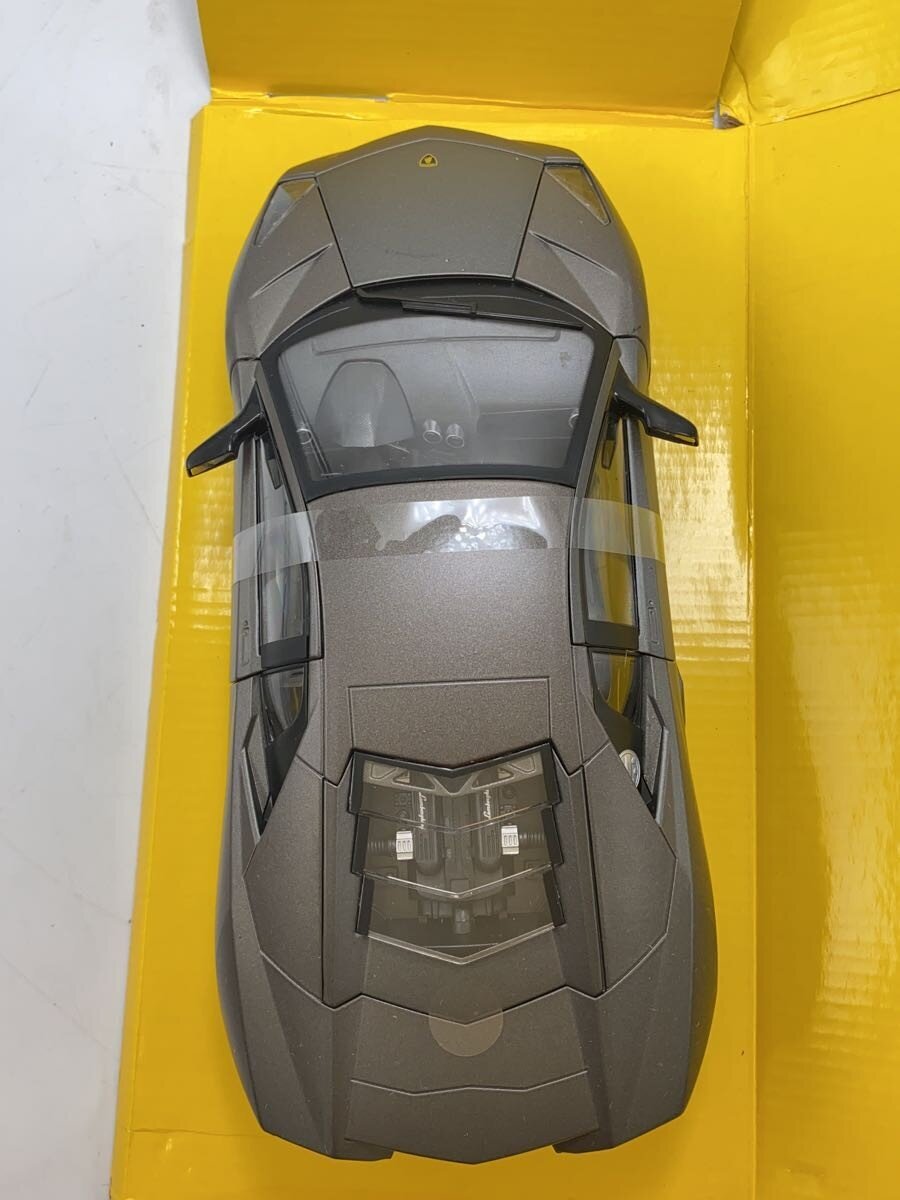 Other Brand MONDO MORTORS Mini Car Lamborghini (Gray)