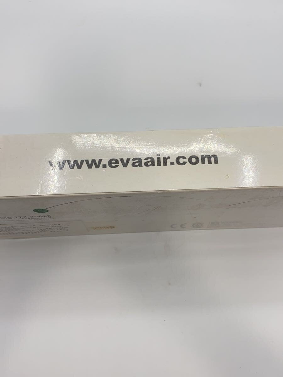 Other Brand Hobby Item GRN 3213