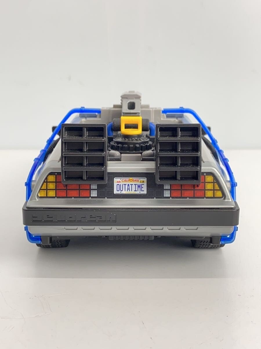Other Brand Boys' Toy