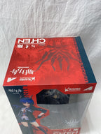 Other Brand APEX INNOVATION Figure - Arknights Ch'en