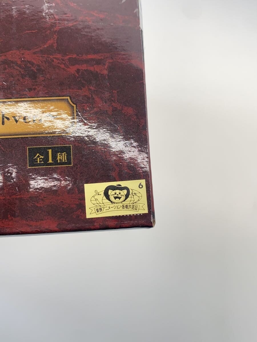 Other Brand ONE PIECE Monkey D. Luffy (Roger Mantle ver.) Ichiban Kuji A Prize MASTERLISE EXPIECE