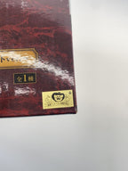 Other Brand ONE PIECE Monkey D. Luffy (Roger Mantle ver.) Ichiban Kuji A Prize MASTERLISE EXPIECE